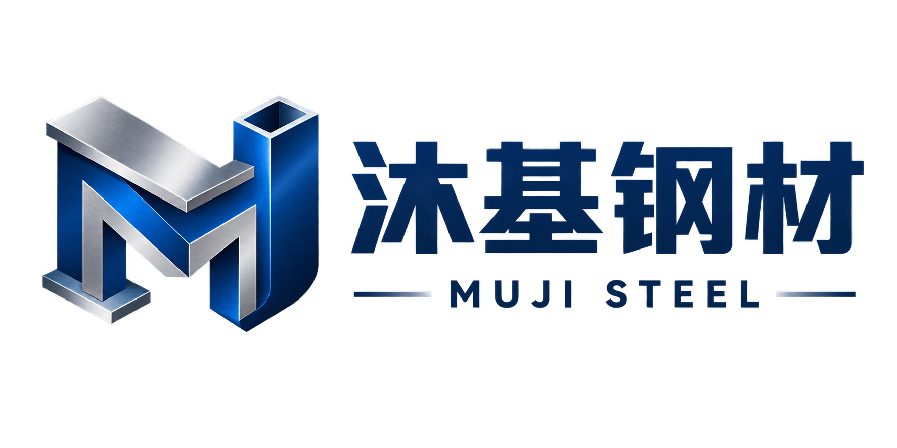 深圳市龙岗区平湖沐基钢材商行